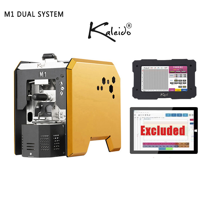 Kaleido Sniper M1S Coffee Roaster 50g-200g Carbon Fiber Infrared Direct Fire + Hot Air Roaste M1S